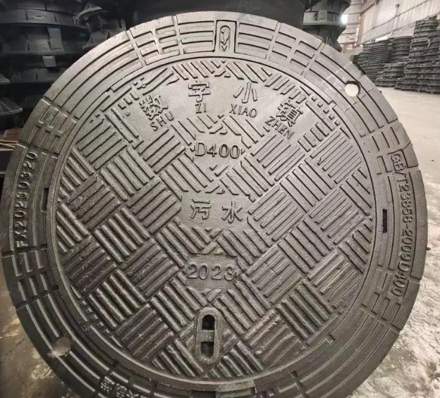 张家川球墨铸铁防沉降井盖展示